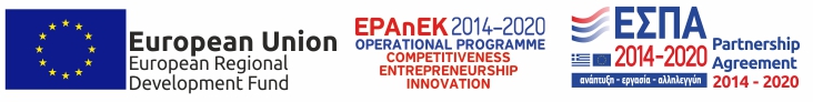 With funding from Greece and the European union - EPAnEK 2014-2020